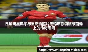 瓦雷