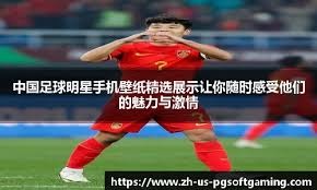 F1中国大奖赛前，跑者先检验赛道