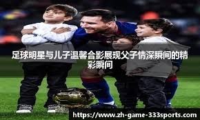 病中