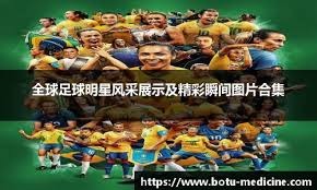 是这