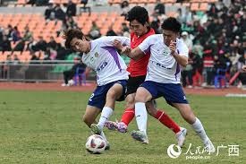 与数