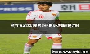 促成即