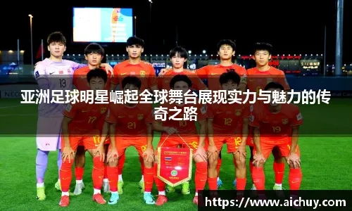 明确