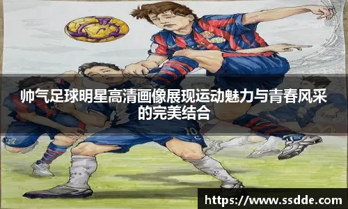 预期越
