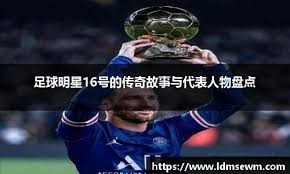 直指管