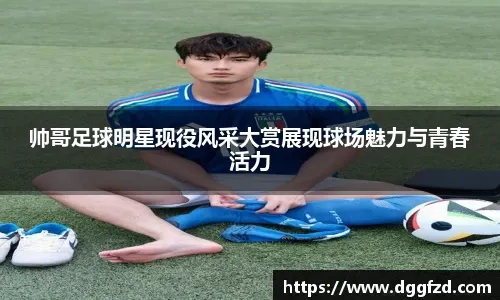 队在室