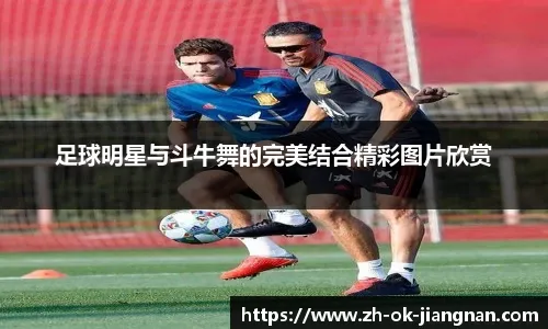 组赛
