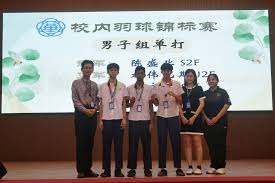 综合度假区的运营效率分析（综合度假区运营效率评估）