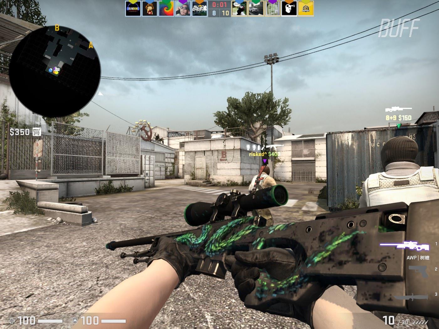 的美学价值 的美学价值