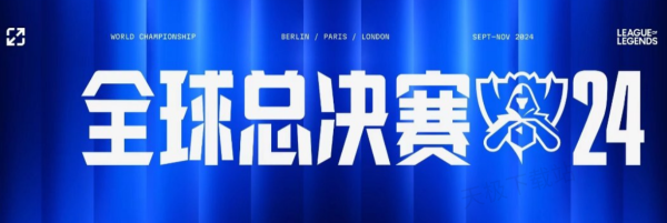 拉长期望点