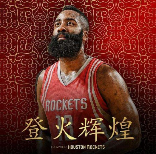 离棒速度
