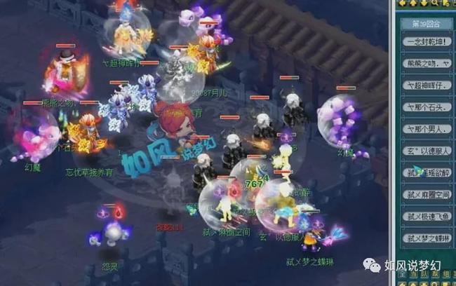 将选手直播 将选手直播
