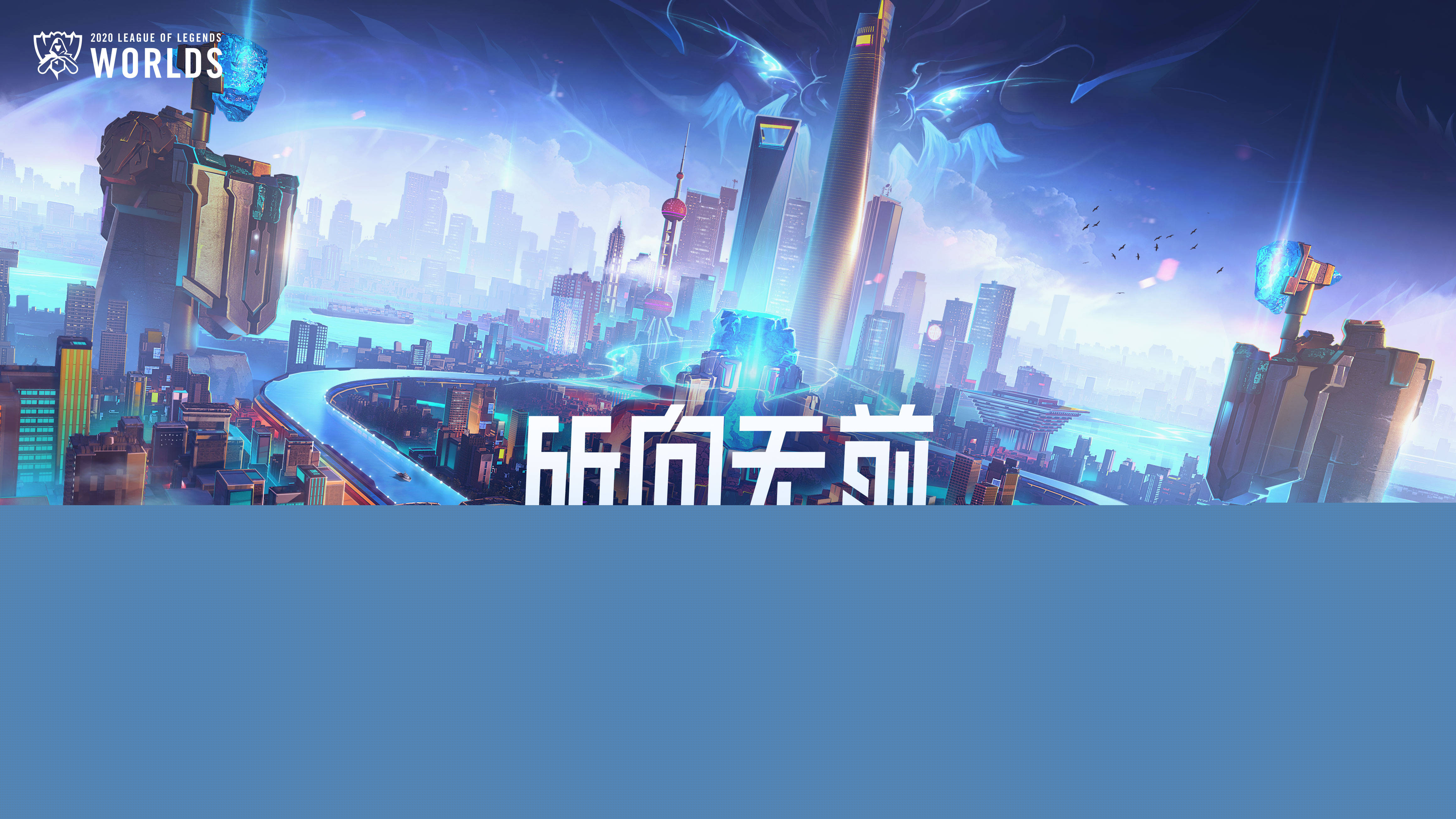 合比重 合比重
