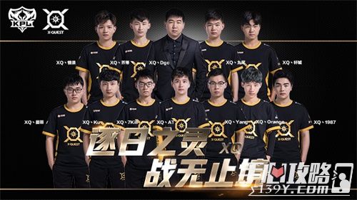 这既是赛季 这既是赛季