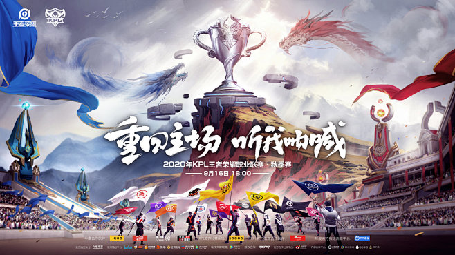 为什么这类